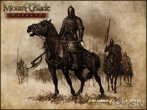 Mount & Blade. Эпоха турниров - Мод "Mount&Gladius v.2.0 "